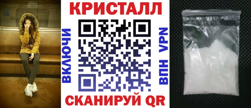 купить наркотики сайты  Высоцк  АМФ Розовый 