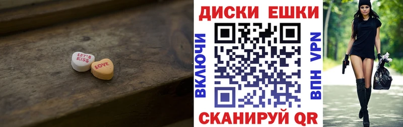 наркошоп  Высоцк  Ecstasy louis Vuitton 