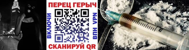 ГЕРОИН афганец  купить наркотик  Высоцк 