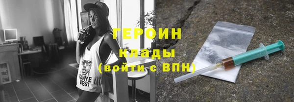 а пвп мука Семёнов
