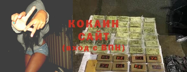 скорость mdpv Володарск