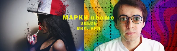 альфа пвп Семилуки