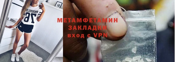 кокаин колумбия Семикаракорск
