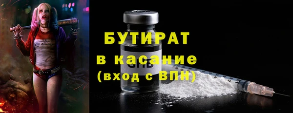 MDMA Premium VHQ Горняк