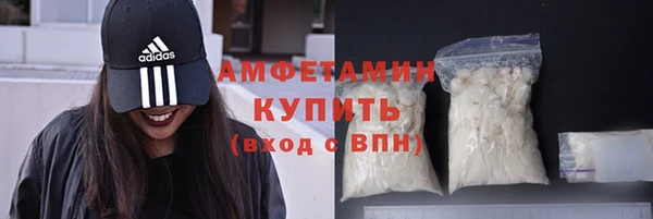а пвп мука Семёнов