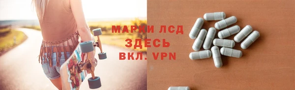 а пвп мука Семёнов