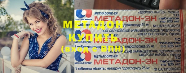 альфа пвп Семилуки