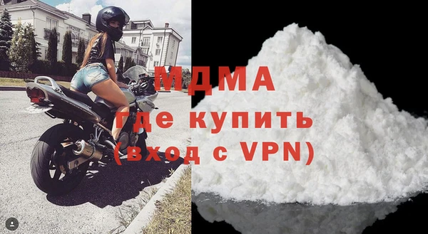 каннабис Снежинск