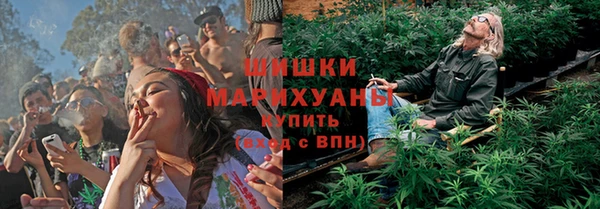 кокаин колумбия Семикаракорск