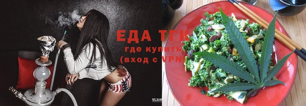 а пвп мука Семёнов