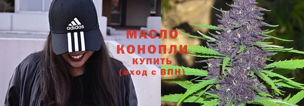 а пвп мука Семёнов