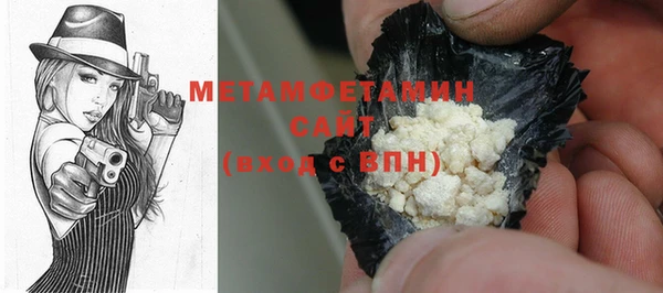 альфа пвп Семилуки