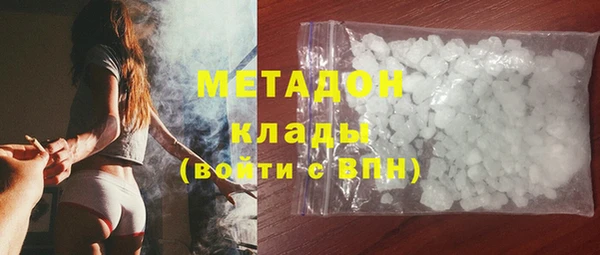 кокаин колумбия Семикаракорск